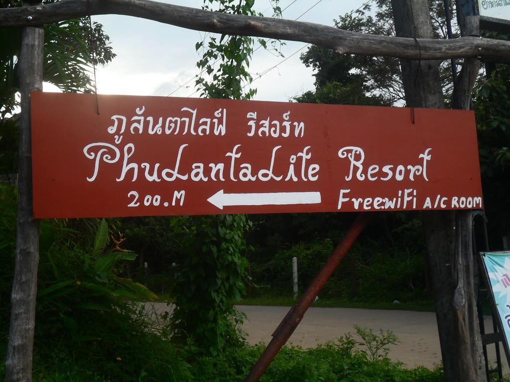 Hotel Phu Lanta Life à Ko Lanta Extérieur photo
